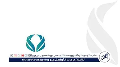 صندوق الأمير سلطان بن عبدالعزيز التنموي يوقع اتفاقية تعاون لإطلاق برنامج 