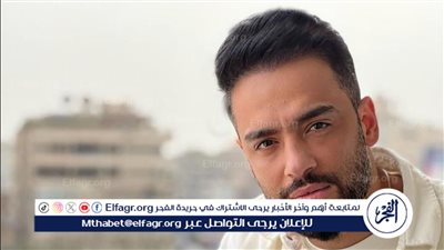 لهذا السبب.. رامي جمال يتصدر تريند 