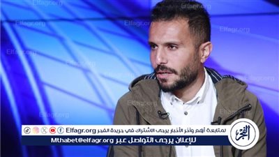 شريف أشرف: صفقات الزمالك مميزة.. وفوز المنتخب على كاب فيردي هام لهذا السبب