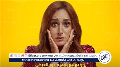 هشام ماجد ينتصر على 