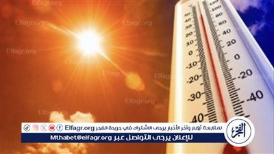  ذروة الموجة الحارة: بيان مهم من الأرصاد الجوية وتحذير من التعرض لأشعة الشمس