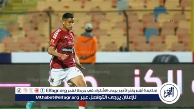 عاجل.. المصري البورسعيدي يوضح حقيقة اهتمامه بضم رضا سليم من الأهلي