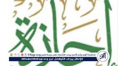 إعلان إجازة رسمية للعاملين بالقطاع الخاص بمناسبة ذكرى ثورة 23 يوليو