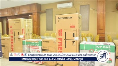 التضامن تدعم زواج الفيتات اليتيمات وتسليم مشاريع انتاجيه للأولى بالرعاية بقرى الفيوم 