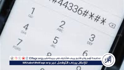 أكواد سحرية في هواتف الأندرويد.. «هتفهم تليفونك وهتعرف مين بيراقبك»