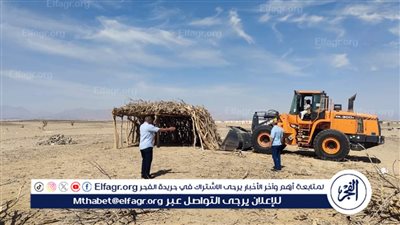 إزالة حالة تعدٍ على أملاك الدولة بمدينة حلايب بتوجيهات محافظ البحر الأحمر