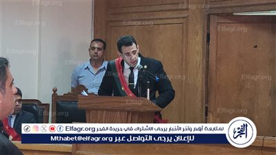 النيابة العامة تنشر فيديو مرافعتها التاريخية في قضية سفاح التجمع.. فيديو