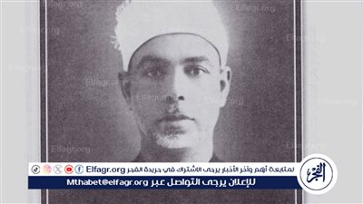 مد عرض رسائل الشيخ دراز لماجي مرجان للأسبوع الثالث بسينما زاوية