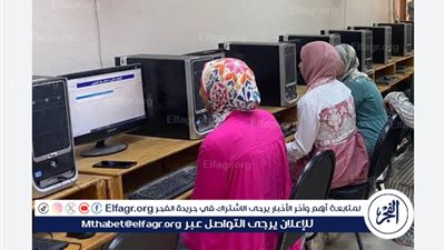 وزارة التعليم العالي تعلن عن بدء اختبارات القدرات للكليات للعام الدراسي 2024