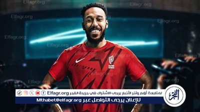 بالأرقام.. ماذا قدم أوباميانج مع مارسيليا قبل الانضمام إلى القادسية