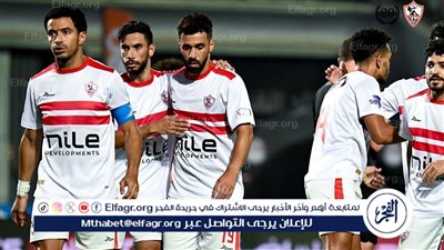 نجم الزمالك السابق: الفريق يحتاج هذه الصفقات في الصيف