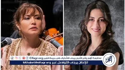  رشا رزق تحيي حفل تكريم فيروز في مارسيليا مع أوركسترا مزيكا