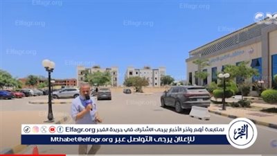 جابر القرموطي عن مستشفى العلمين النموذجي: 