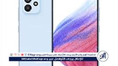 مواصفات وسعر هاتف Galaxy A35 5G.. هاتف مثالي ومختلف للشباب