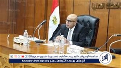 عاجل_ أول أغسطس موعد إعلان نتيجة الثانوية العامة 2024