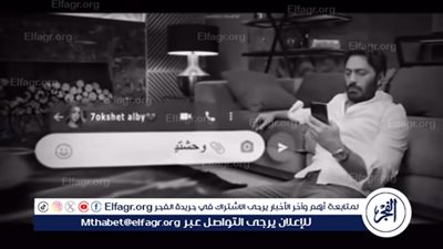 تامر حسني عن فيلم بحبك: 