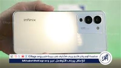 مواصفات وسعر هاتف Infinix Smart 6 Plus