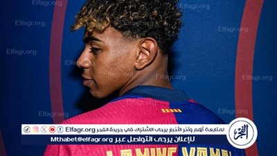 بعد مساهمته في إنجاز اليورو.. قيمة يامال تشهد إرتفاعًا كبيرًا