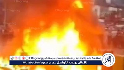 بريطانيا..أحداث شغب عنيفة في ليدز