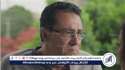 خالد جلال أول الحاضرين في عزاء تامر ضيائي 