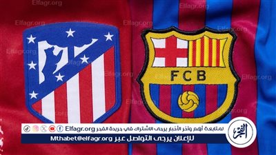 برشلونة يتراجع.. أتلتيكو مدريد يحدد 60 مليون يورو لبيع نجمه