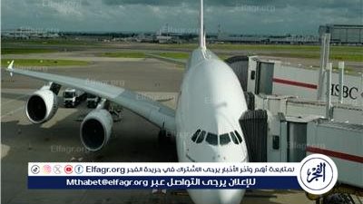 انهيار شامل للأنظمة الإلكترونية حول العالم يصيب حركة الطائرات والبنوك بالشلل