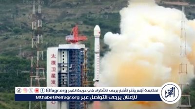 الصين تطلق قمرا جديدا لاستشعار الأرض عن بعد