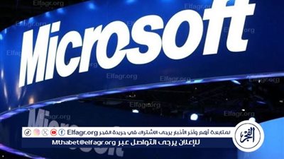 خبير: عطل مايكروسوفت لن يكون الأخير.. ما حدث جرس إنذار للعالم