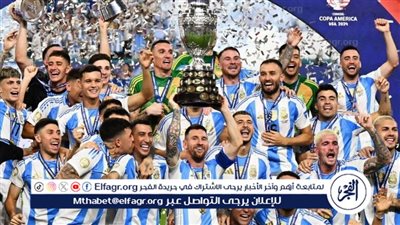 بطل العالم يواجه خطورة الإيقاف بسبب العنصرية