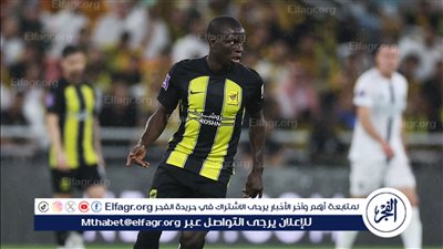 عاجل.. الاتحاد يبلغ أتلتيكو مدريد بقراره حول كانتي
