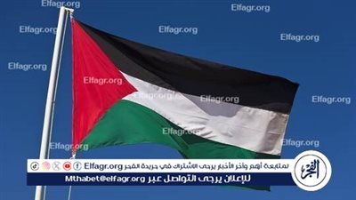 الرئاسة الفلسطينية تطالب 