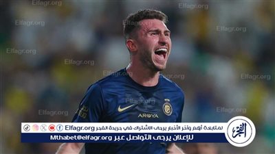 بعد خطف اليونايتد لصفقة المدافع.. ريال مدريد يفكر في بطل اليورو