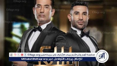 يسرا ضيفة أحمد وعمرو سعد في برنامج 