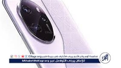 هونر تكشف عن هاتف قابل للطي بمواصفات استثنائية