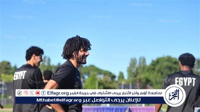 تدريبات قوية للمنتخب الأوليمبي استعدادا للدومينيكان