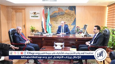 محافظ الفيوم يناقش مع وفد مؤسسة 