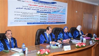 جامعة الإسكندرية تناقش رسالة دكتوراه عن تحليل الخطاب الأردي الإلكتروني لجماعات التطرف الديني (صور)