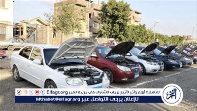 دليل شراء سيارة مستعملة: نصائح وإجراءات هامة