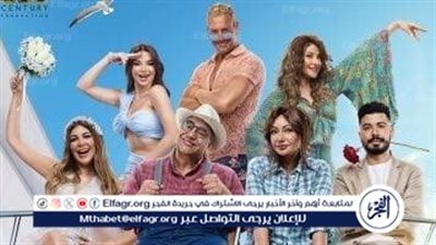 بالأرقام.. تعرف على ايرادات شباك التذاكر أمس الجمعة 