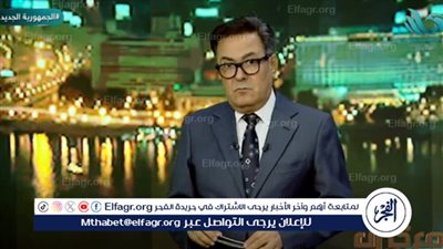 خيري رمضان يفتح النار على اتحاد الكرة بعد أزمة مباراة القادسية وتليفونات بني سويف 