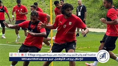 المنتخب الأوليمبي يجري تدريبات قوية استعدادًا لمواجهة الدومينيكان