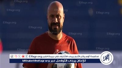 كشف تفاصيل تعاقد السكة الحديد مع رضا شحاتة 