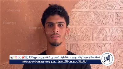 اتحاد كرة اليد يرد على أزمة 