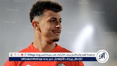 صراع ثلاثي لضم عمر الساعي.. وموقف الإسماعيلي من رحيل اللاعب