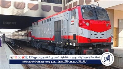 عاجل - مباشــر الآن.. مواعيد قطارات السكة الحديد اليوم جميع المحافظات