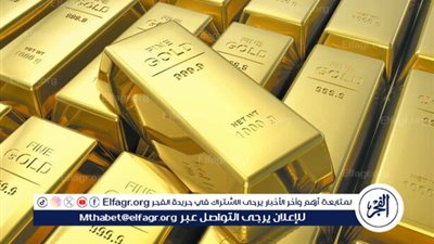 تراجع كبير لسعر الأوقية عالميا.. الذهب يحقق مسارا معاكسا للتوقعات العالمية 