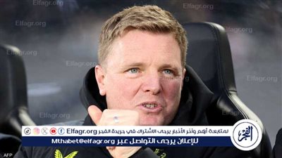 هاو يؤكد استمراره مع نيوكاسل رغم تكهنات عن منتخب إنجلترا