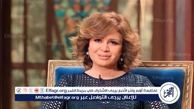 إلهام شاهين تنشر صورًا من رحلتها البحرية مع ماجدة الرومي ولميس الحديدي