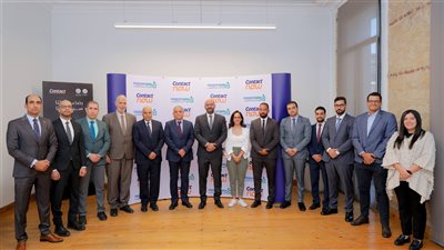 تعاون استراتيجي بين 