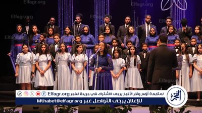 مواهب البالية تتألق مع كورال الشباب والأطفال بمهرجان الأوبرا الصيفي 